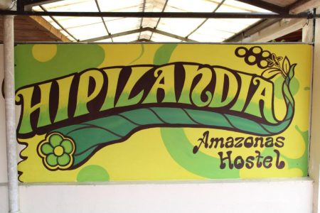 Hotel Hipilandia Amazonas